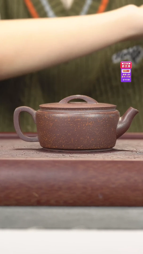 茶壶紫砂紫砂壶紫砂壶