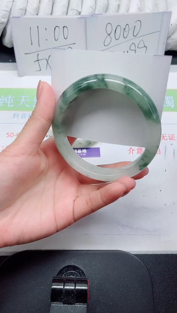 【闪购商品】石英质玉手镯未镶嵌67-64.5