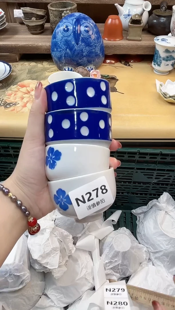 瓷片鑫**咪   278