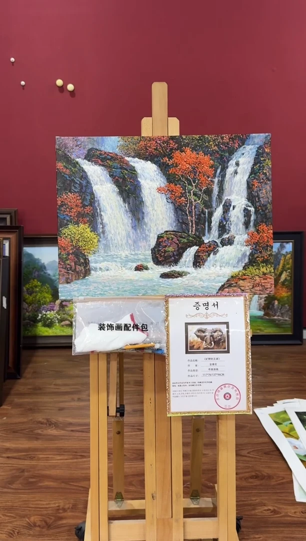 油画【原创·保真·带证书】朝鲜画家纯手绘油画--顺丰包邮--