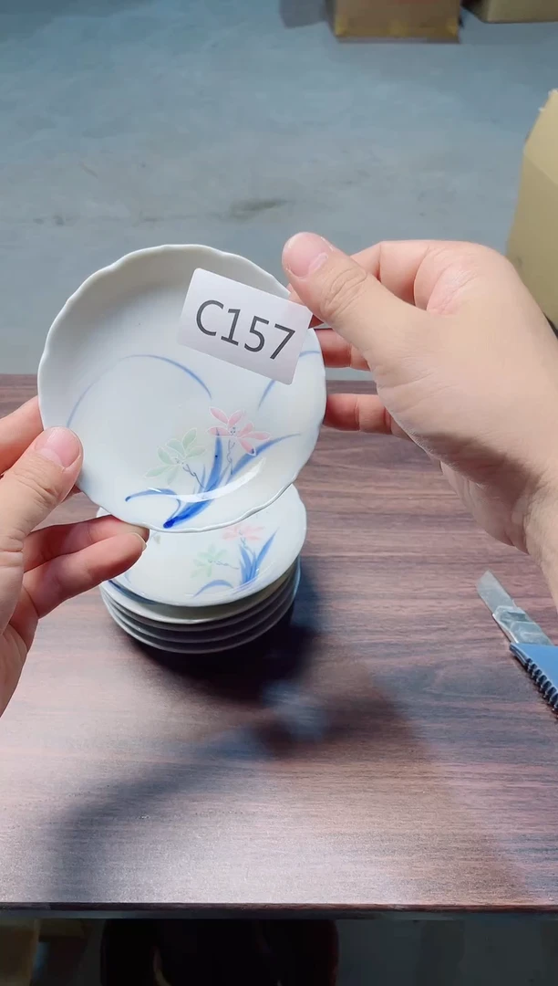 瓷片瓷片瓷片瓷片瓷片瓷片C157