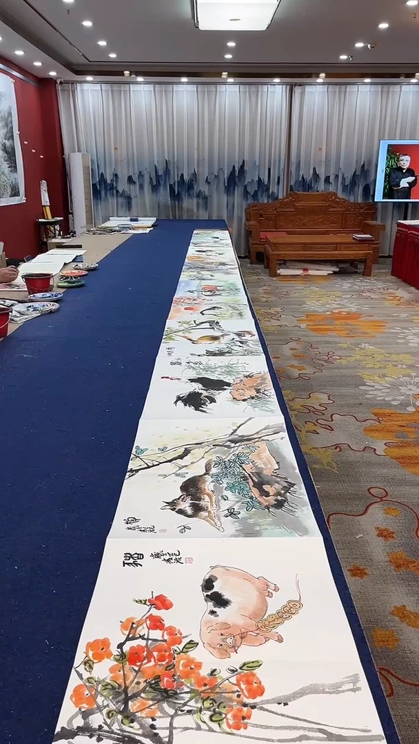 书法十二生肖册页