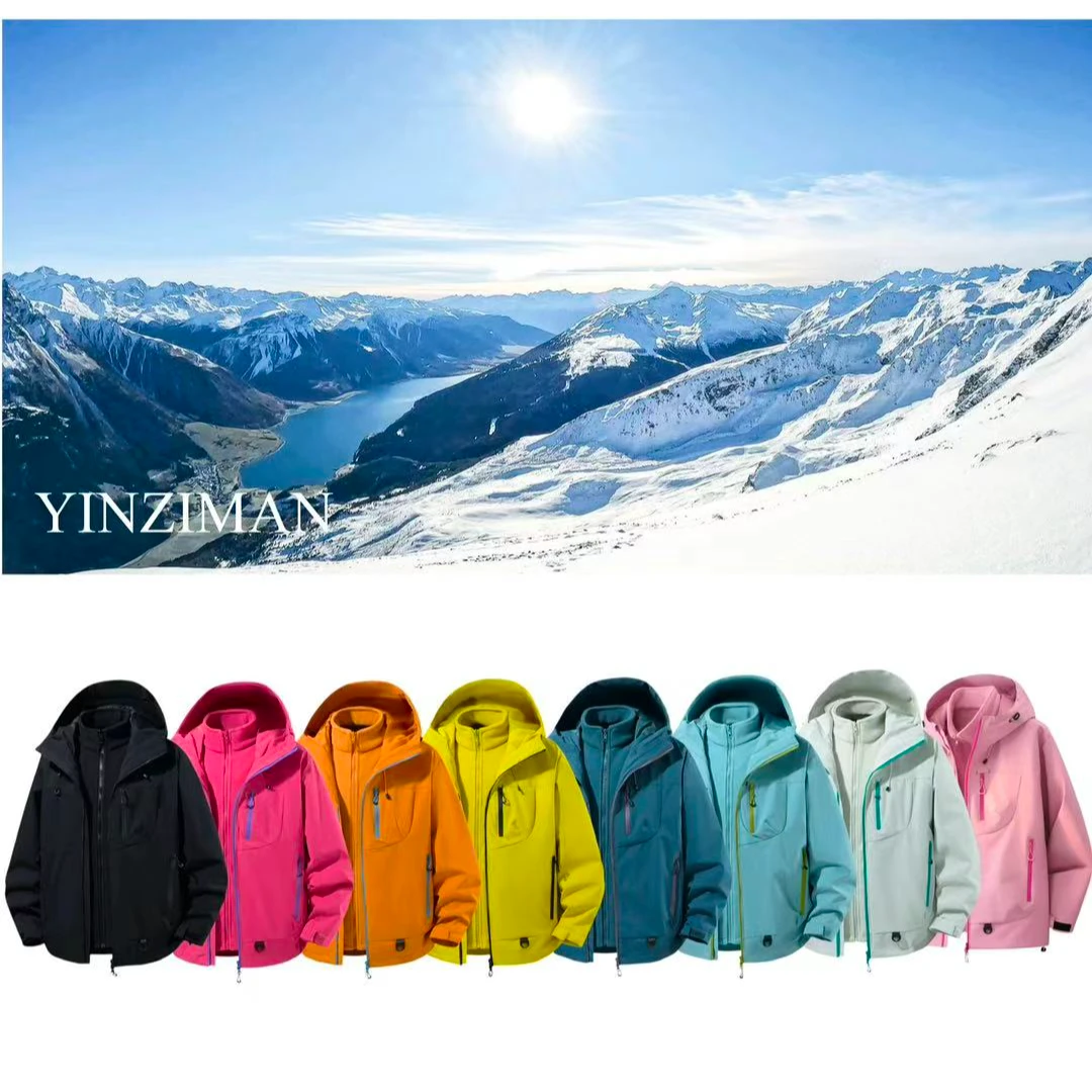 茵姿曼山系情侣款4.0冲锋衣春秋季户外三防夹克防风防水连帽