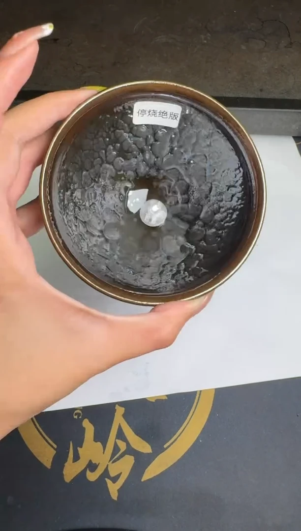 茶盏徐长和黑麟147