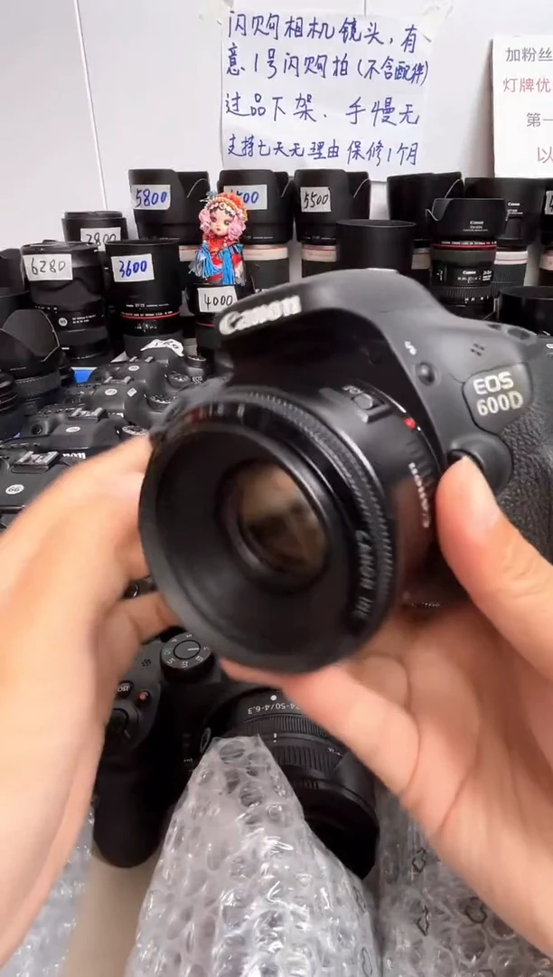 95新600d+50/1.8二代（屏幕有点偏黄）