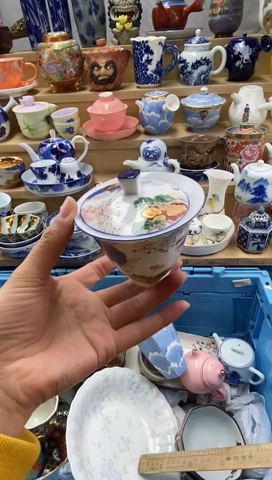 嘎哈林*呀闪购名称闪购名称