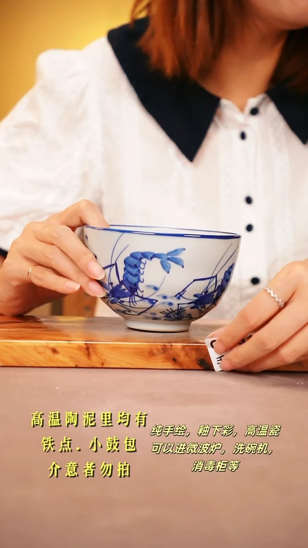 其他G091陶然集器瓷器