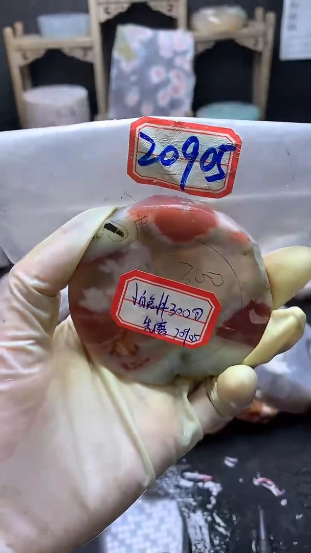 【闪购商品】定制玛瑙........未镶嵌-20905