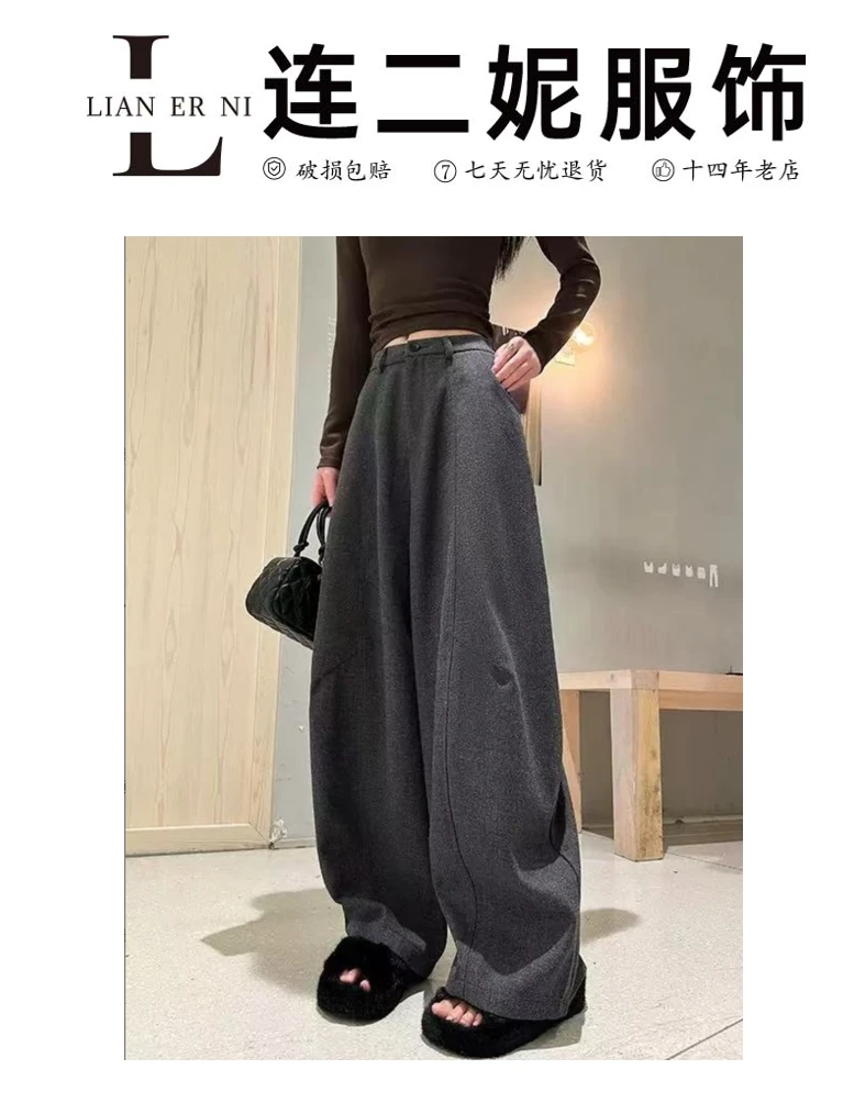 【羊毛蚕丝+运费险】秋冬新款阔腿弯刀裤厚款慵懒风休闲裤女裤子XM