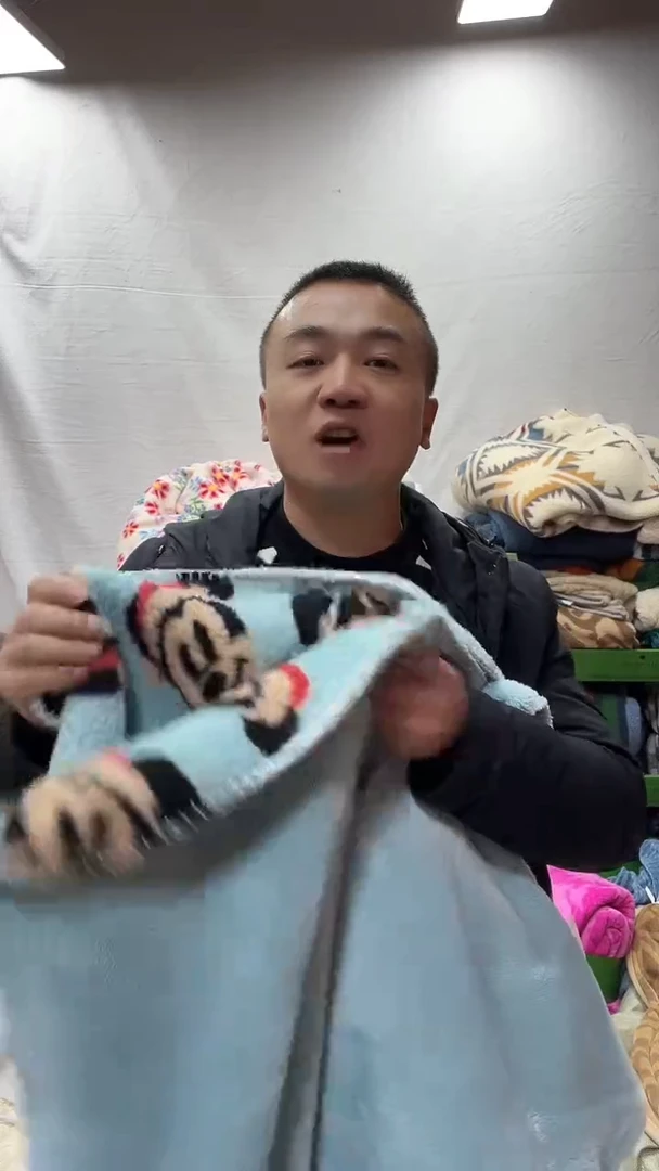 聚酯纤维2*2.3米奇