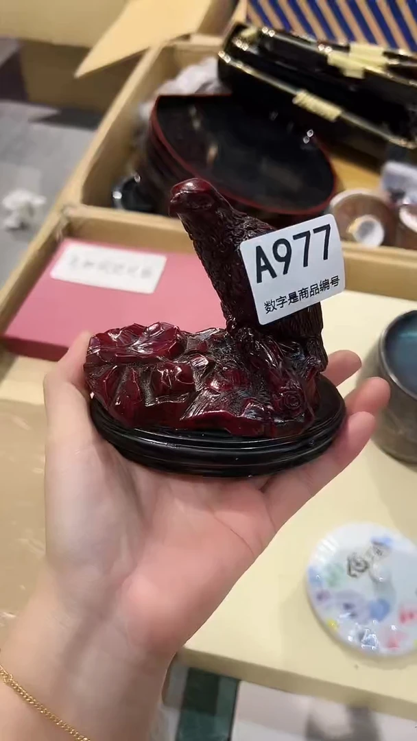 1028棒棒棒棒棒棒棒