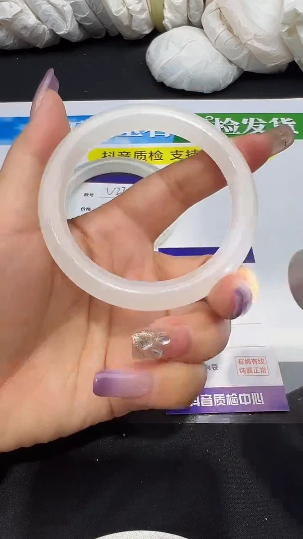 未镶嵌手镯石英质玉白月光圈口53