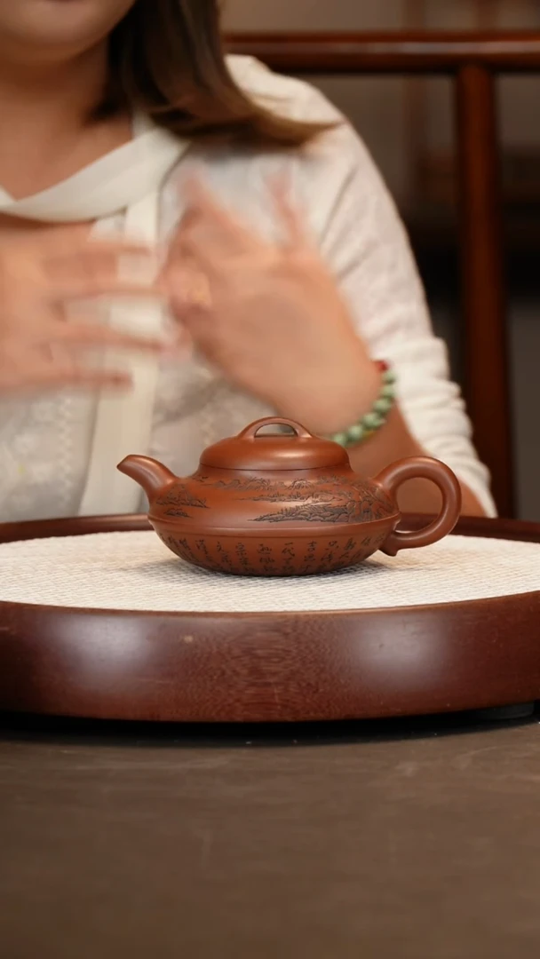 【邵忠源】线圆320c+龙杯+随机画