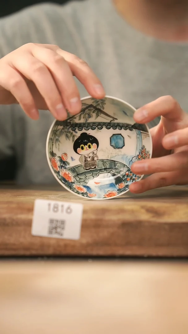 【落单孤品】福利/杯子@@1816
