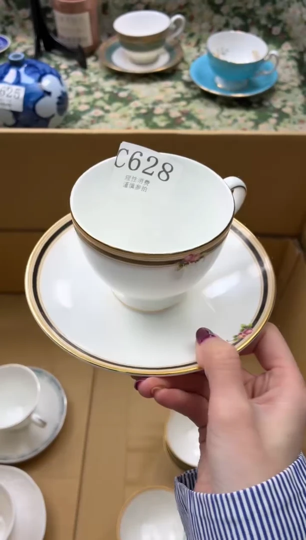 瓷片郑**上       C628