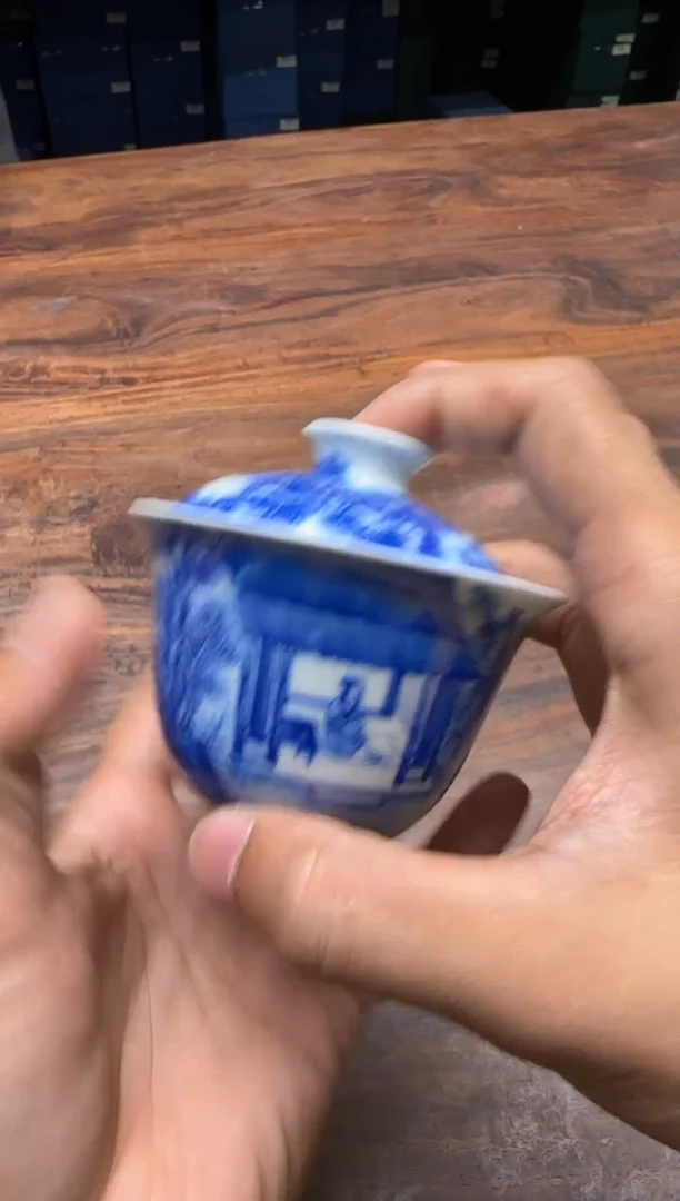 恒垣山房 对竹图盖碗