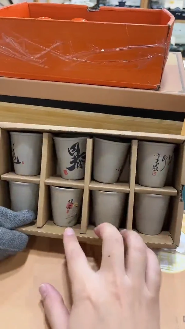 【闪购商品】展宏茶具展宏茶具@A-