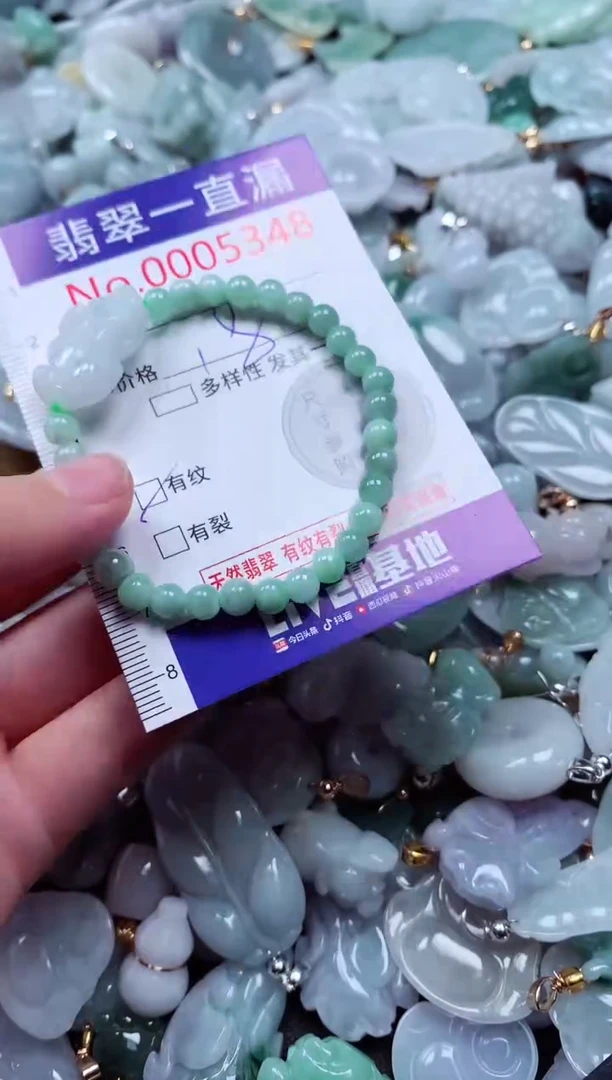 吊坠(不含链)未镶嵌翡翠5348