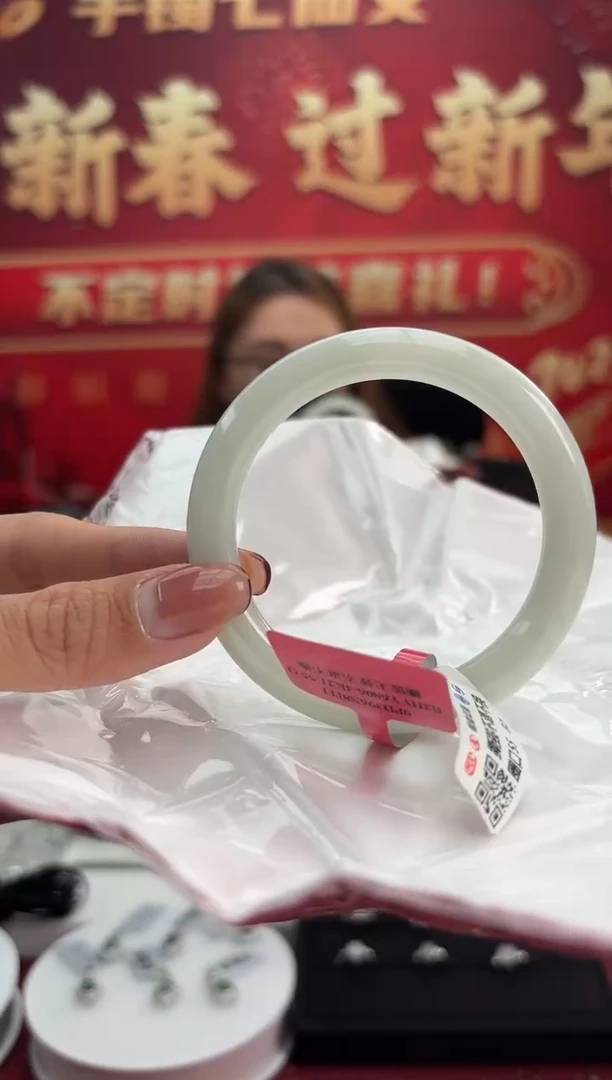 【闪购商品】翡翠手镯未镶嵌14手镯