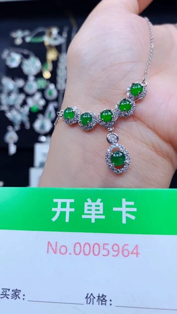 颈饰银S925镶嵌翡翠5964