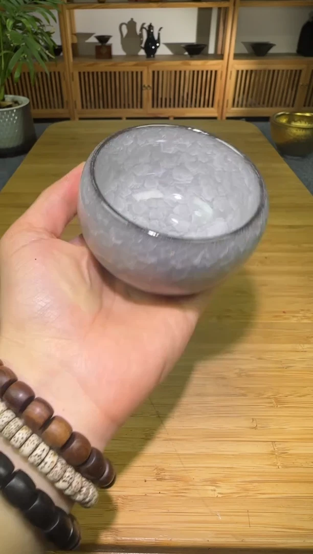 茶盏8888888888888黑冰