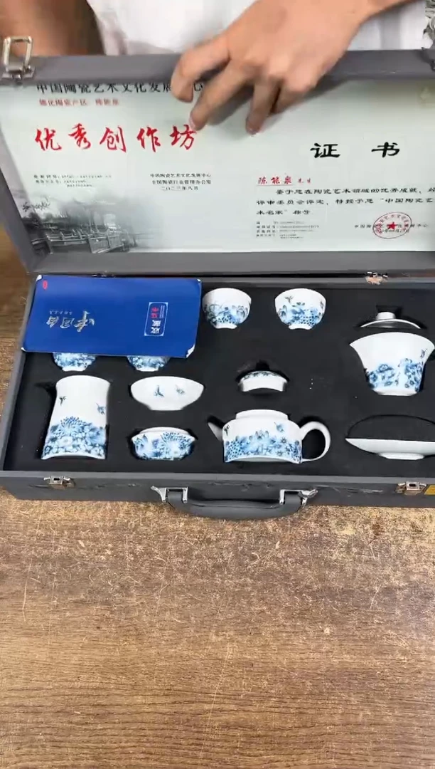 知初山房清货商品链接@@T091