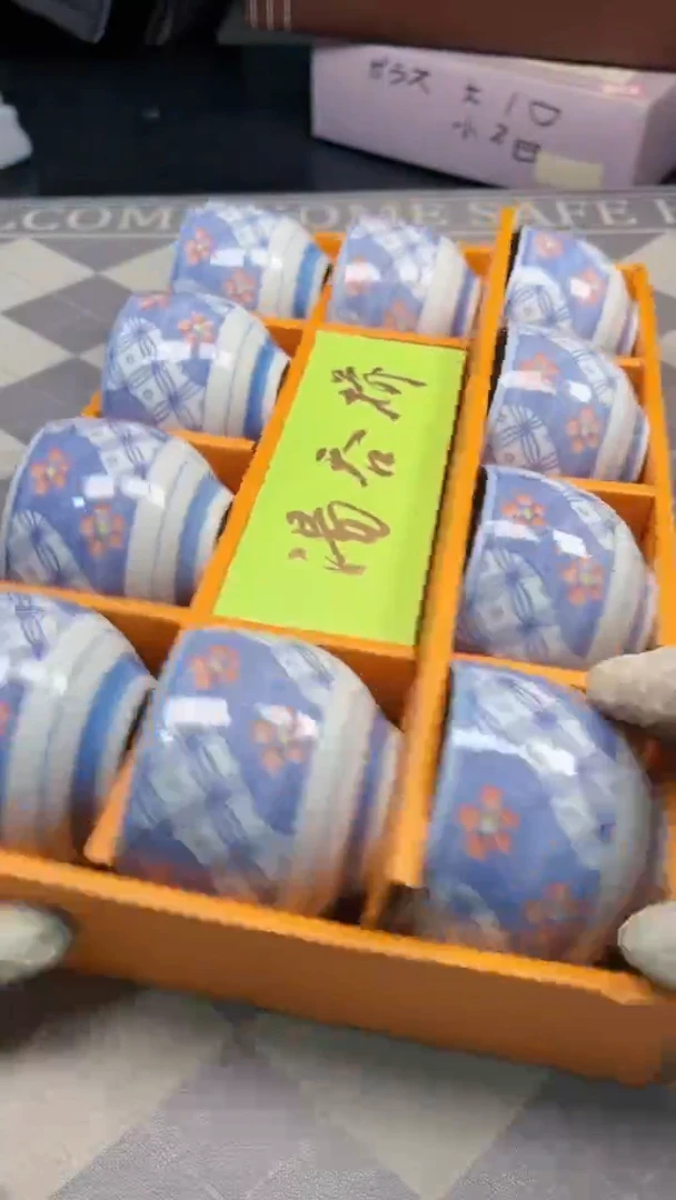 瓷片陶茶666文玩周边多人