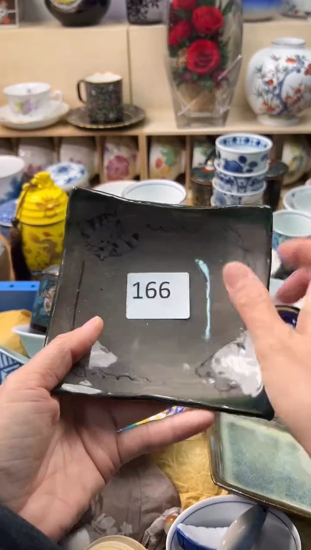 瓷片s****o你好你好你好你好你好你好你好