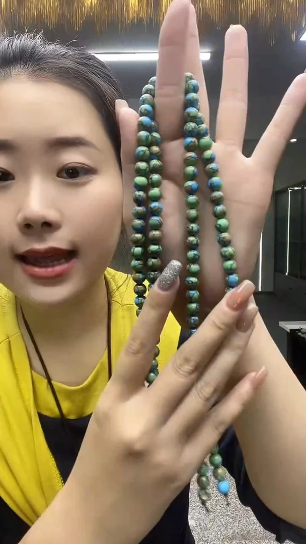 地球仪108粒多样性发货一