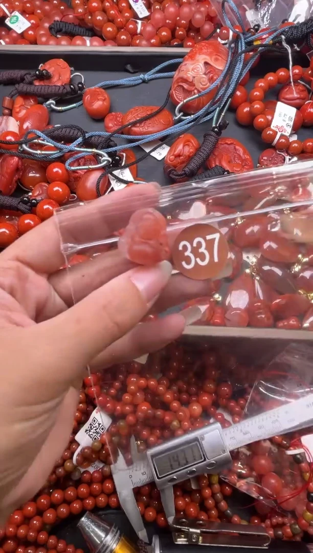 南红玛瑙未镶嵌珠宝奇石337