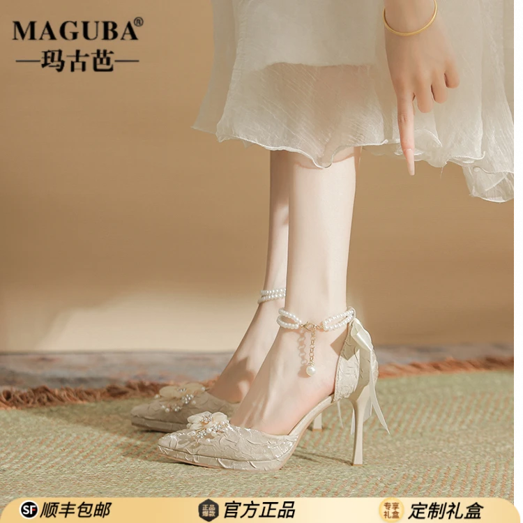 玛古芭轻奢高跟鞋女仙女风爆款洋气珍珠细跟尖头时尚温柔气质单鞋
