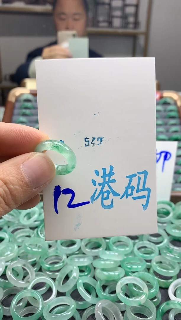 未镶嵌戒指石英质玉非洲翠