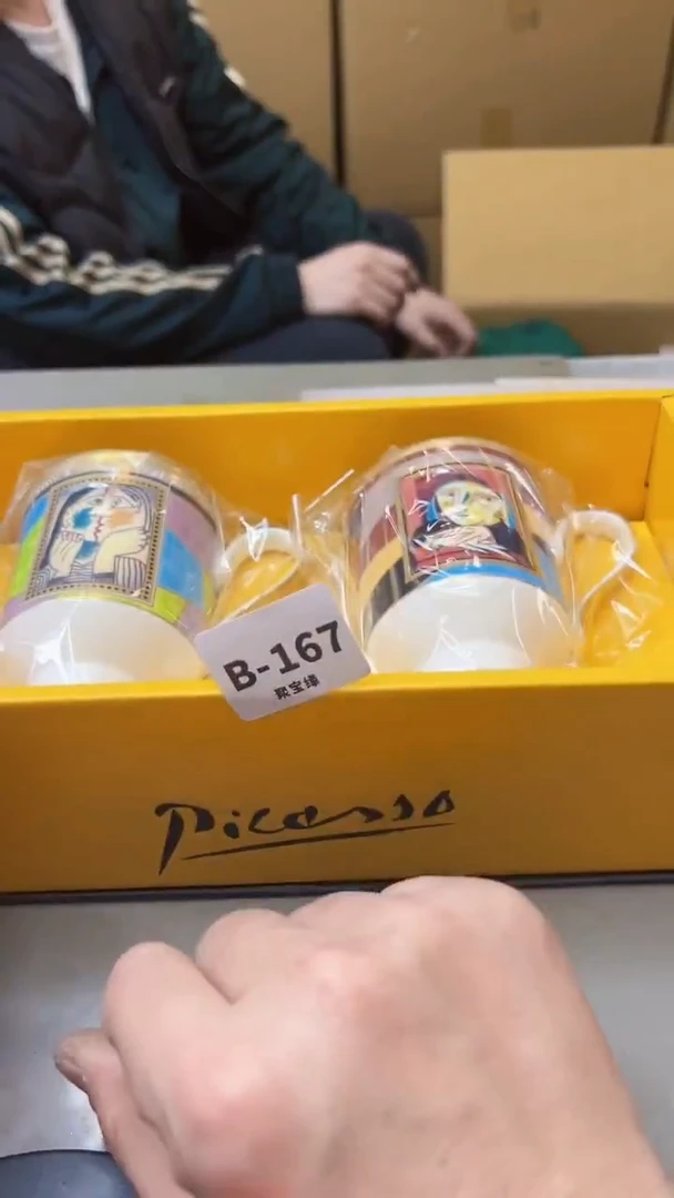 【闪购商品】瓷片167聚宝缘精选二号店