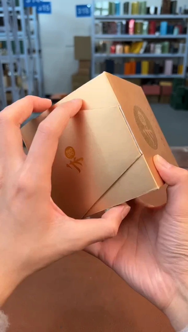 【闪购商品】喜物见山清仓福利品¥¥¥¥¥¥¥