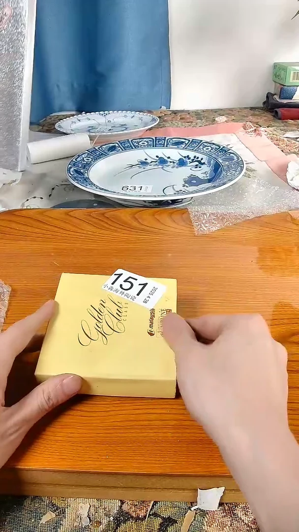 杯小淼海外陶瓷工艺品