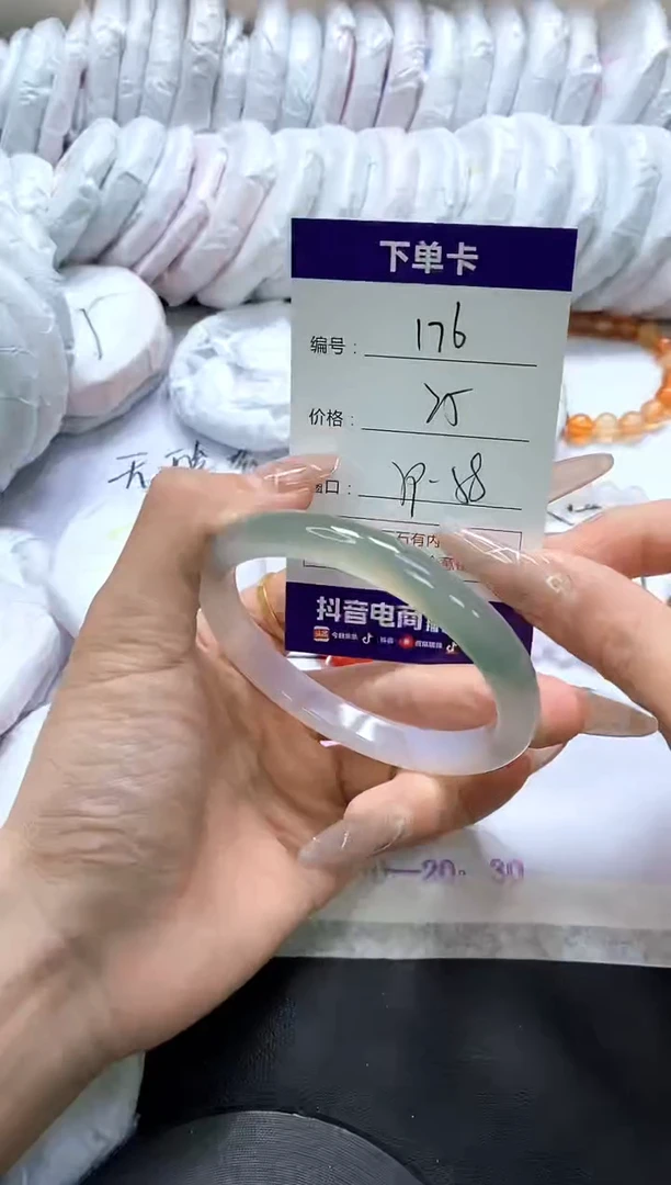 手镯玛瑙/玉髓未镶嵌176
