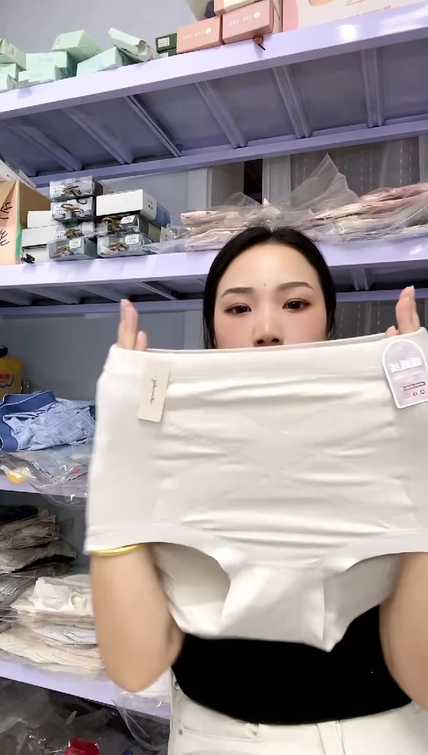 三醋酯纤维俩条装高腰120-160斤