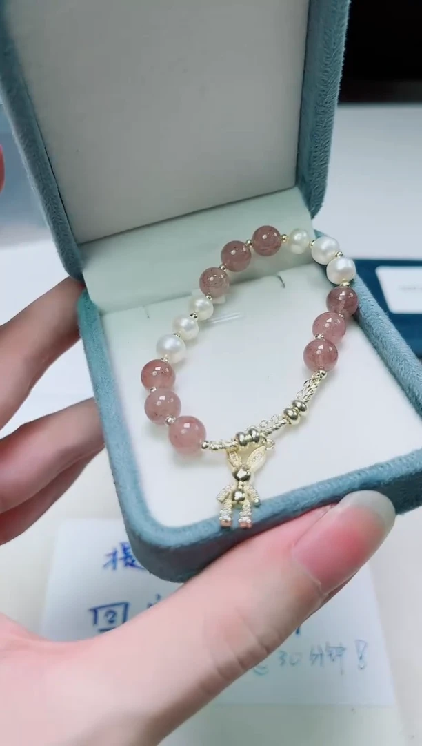 合金其他淡水珍珠多样性发一0091
