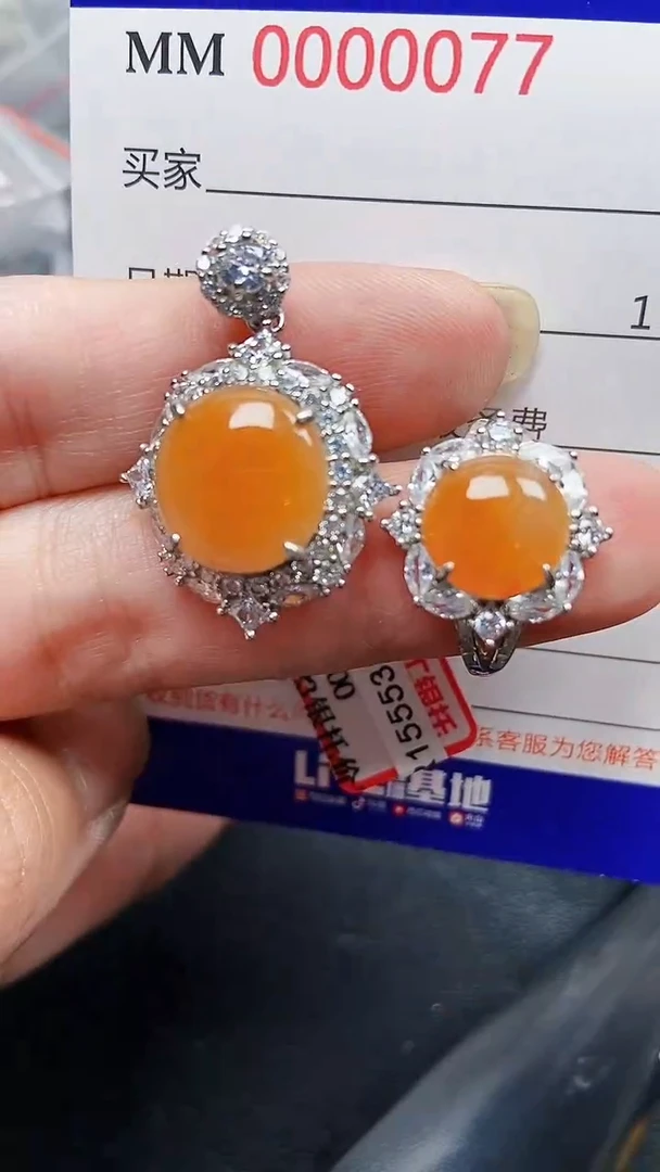 颈饰银S925镶嵌翡翠0077