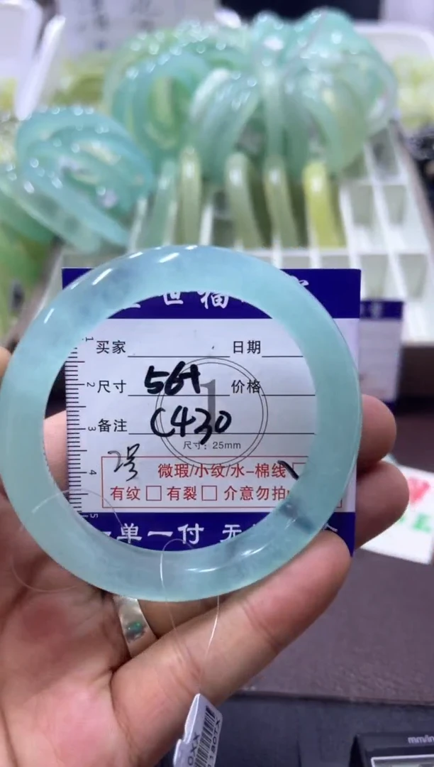 未镶嵌蛇纹石玉手镯1