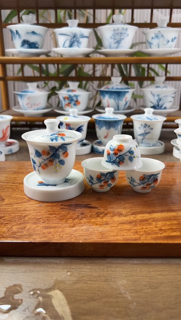 全品柿子美人杯+小盖置+美人杯3个