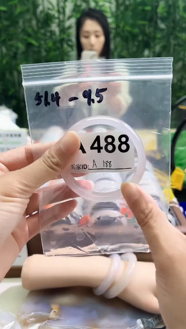 玛瑙/玉髓手镯未镶嵌a488