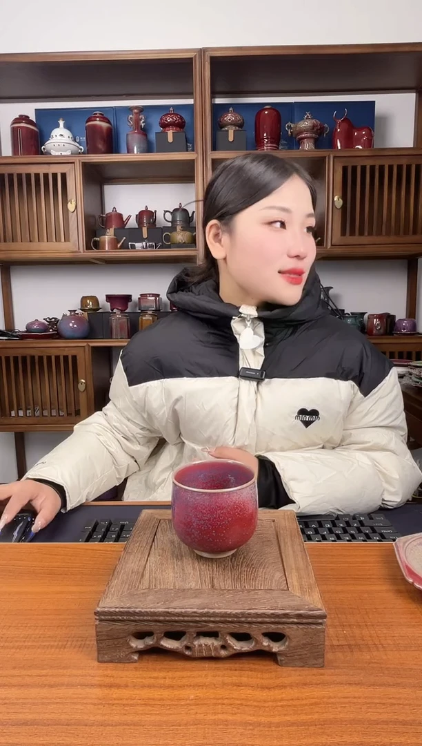 【闪购商品】瓷片钧尚源钧瓷主人杯