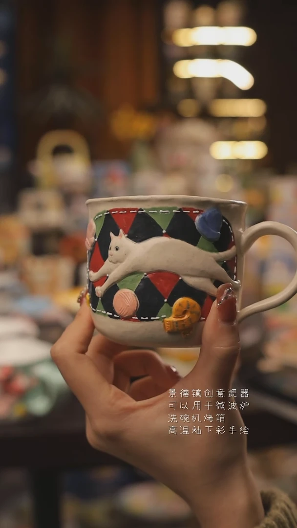 景德镇釉下彩绘设计师款式陶瓷