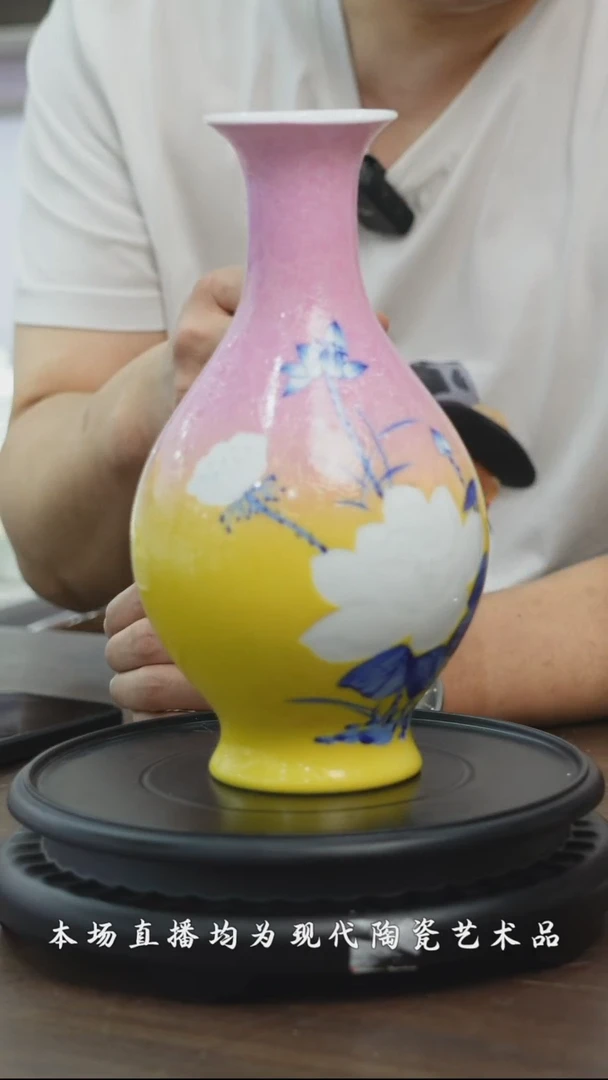 瓷博会高维东专场25