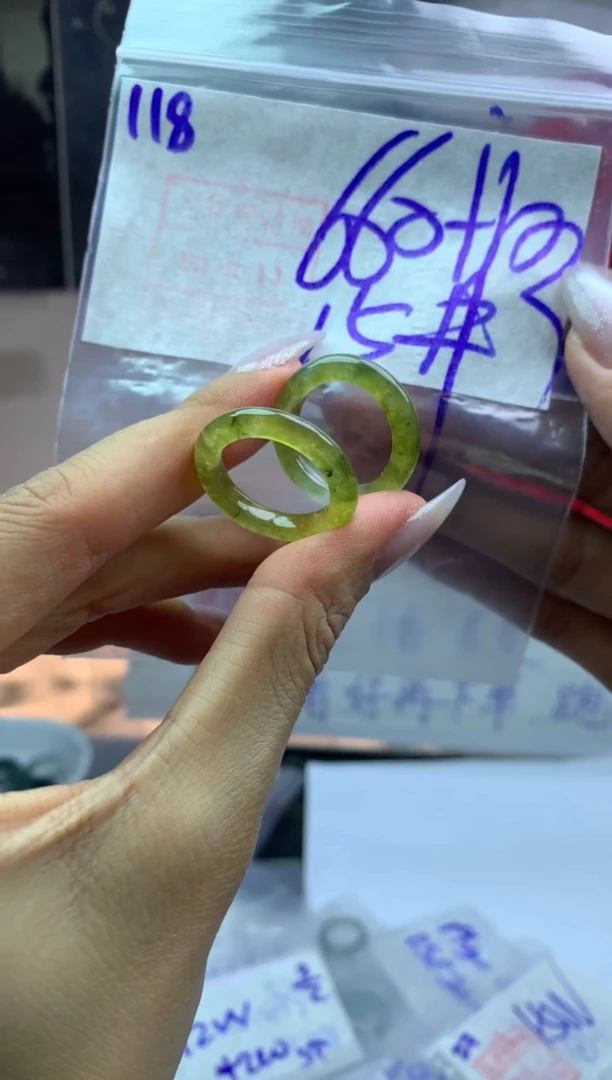 【闪购商品】定制翡翠未镶嵌戒圈15*670元毛货需精抛光多样性发