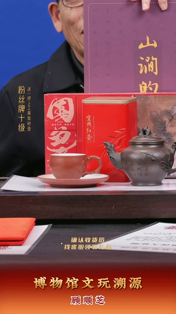 茶壶紫砂紫砂壶48