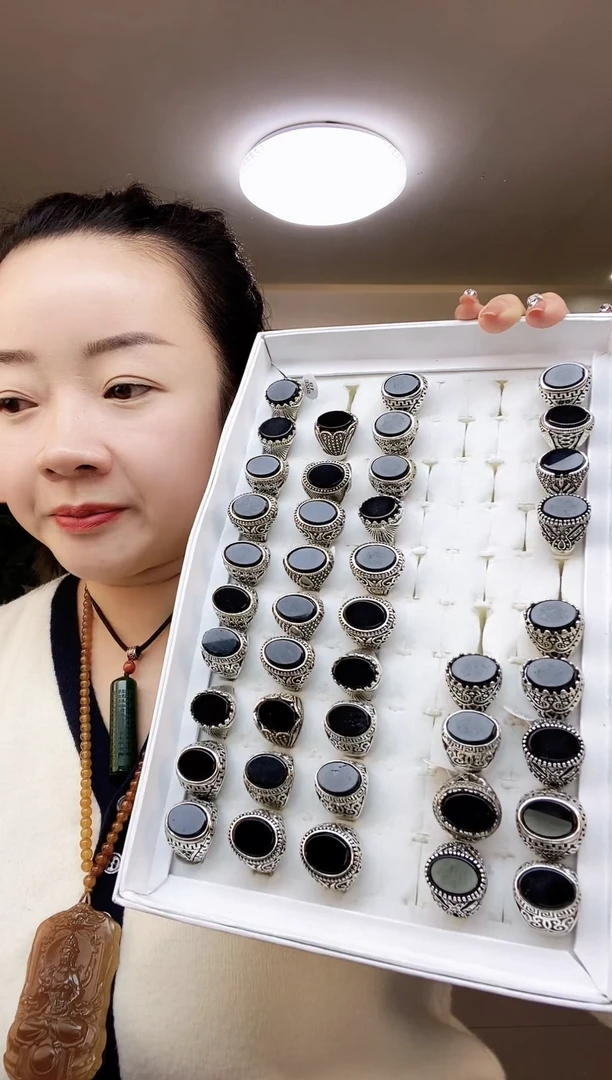 戒指21圈口多样性随机发一