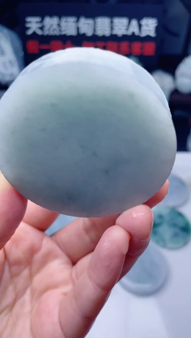 颈饰未镶嵌翡翠华2930