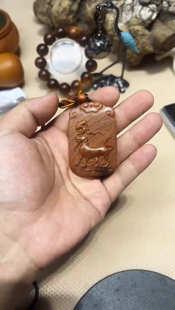 柏木（崖柏）南太行崖柏狗无事牌